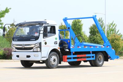 國六東風(fēng)大多利卡 5~6方 擺臂垃圾車(chē)