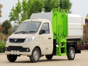 國六福田祥菱 3方 掛桶垃圾車(chē)