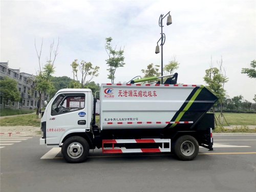 國六7方東風(fēng)D6 無(wú)泄漏垃圾車(chē)