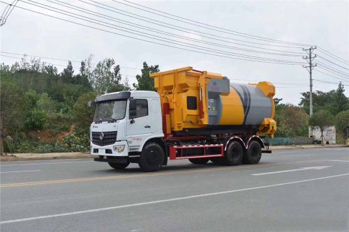 國六18方東風(fēng)專(zhuān)底后雙橋 勾臂垃圾車(chē)